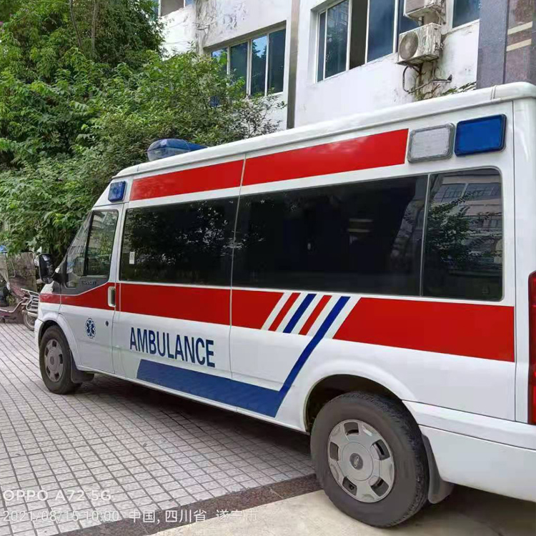 田家庵重症转院救护车出租