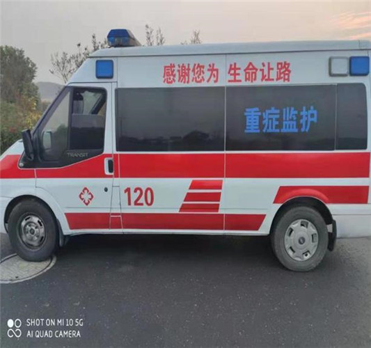 田家庵专业救护车出租,为生命护航